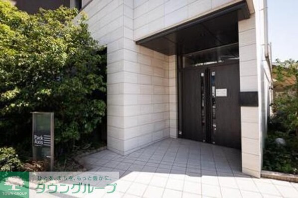 パークアクシス学芸大学レジデンスの物件内観写真